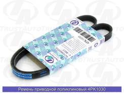 ������ ������������ (TA) 4PK1030 4PK1030 ����