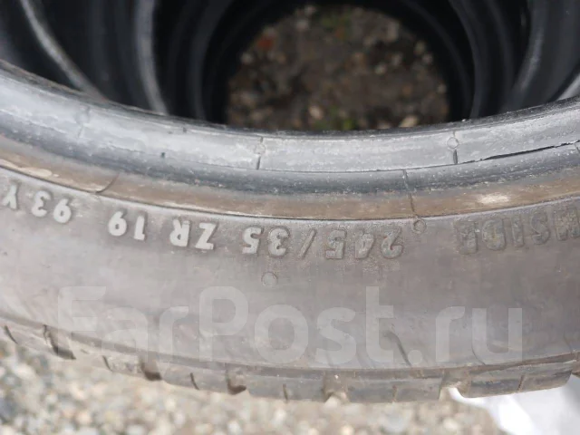Continental ExtremeContact DWS06. �����������, �/�, ����� 30 % ����