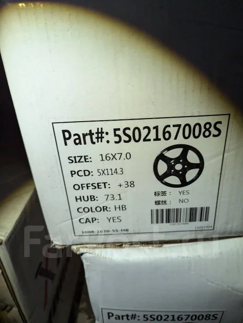SSR. 7.0x16", 5x114.3, ET38, �� 73,1���. ����