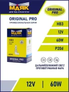 ����� ���������� �B3 12V 60W ���� Original Pro (P20d) 09005 ����