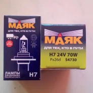 ����� ���������� H7 24V 70W ���� 54730 ����