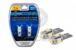 ����� ��������� ������������ T10 12V Xenite (5 LED) (2 ��. ) 1009343 ����
