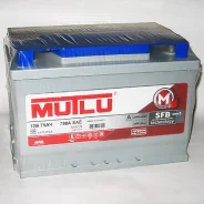Mutlu