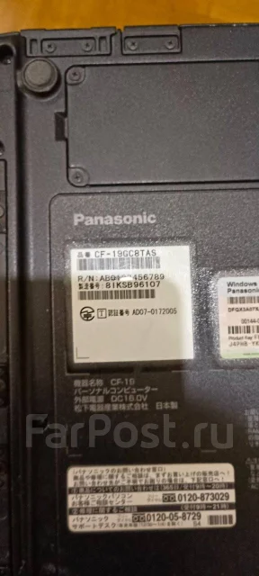 Panasonic Toughbook CF-19 ����