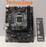 LGA 1151 ����