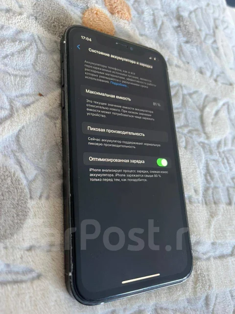 Apple iPhone Xr. �/�, 64 ��, �����, 3G, 4G LTE, Dual-SIM, NFC ����