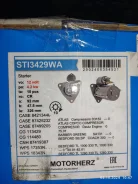 ������� Bedford 84213446 ����