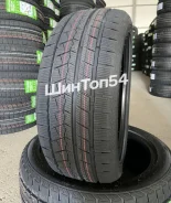 Sonix Snowrover 868. ������, ��� �����, �����. ��������� ����