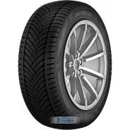 Armstrong Ski-Trac HP