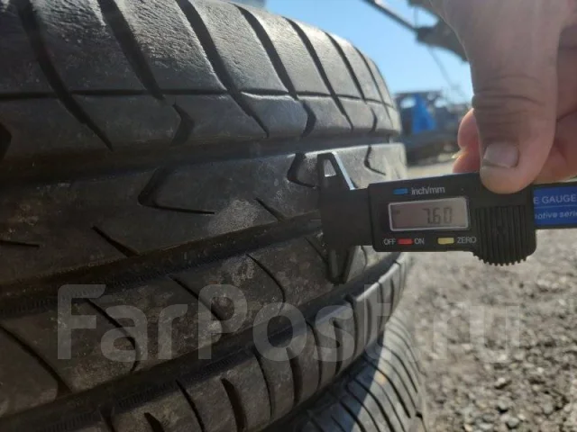 Toyo Tranpath