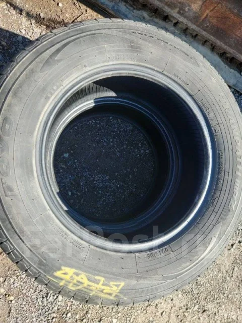 Toyo Tranpath