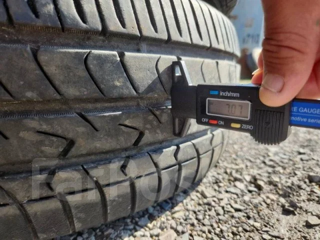 Toyo Tranpath