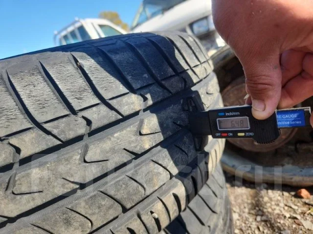 Toyo Tranpath