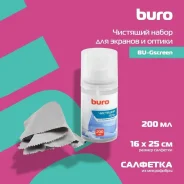 �������� ����� (���� + ��������) Buro BU-Gscreen ��� ������� � ������ 200�� BU-GSCREEN ����