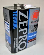 Idemitsu Zepro Touring. 5W-30, �������������, 4��. ����
