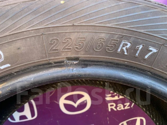 Nokian Hakkapeliitta CR3