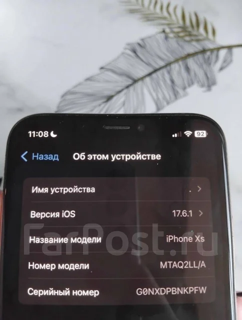 Apple iPhone Xs. �/�, 256 ��, �������, 4G LTE ����