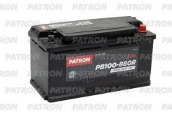 Patron