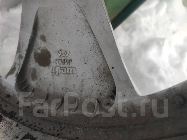 Jawa. 7.0x17", 5x100, ET48 ����