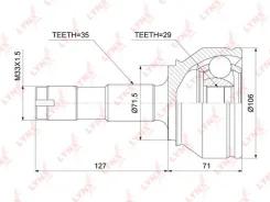 Co-3843 ���� ������� co3843 Lynxauto CO3843 ����
