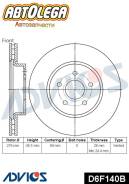    Advics MMC Lancer X 1.5 / 1.8 /2.0 CY 2/ 3/ 4A D6F140B 