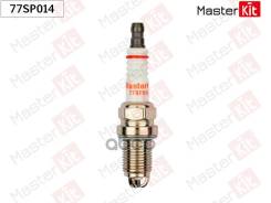  Bkur6et (Nikel) Chery Amulet, Fiat Coupe 96-01 MasterKit . 77SP014 MasterKit 77SP014 77SP014 