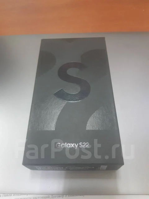 Samsung Galaxy S22. �����, 256 ��, ������ ����
