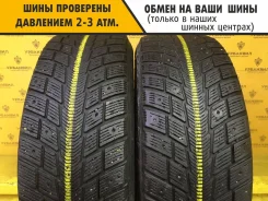 Michelin IVALO 2