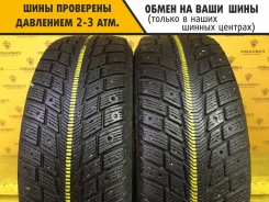Michelin IVALO 2