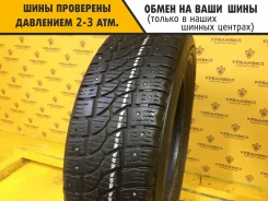 Tigar CargoSpeed Winter