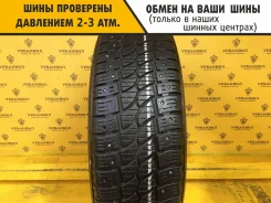 Tigar CargoSpeed Winter
