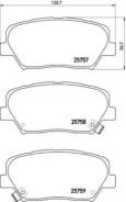    |  | Brembo P30070 P30070 