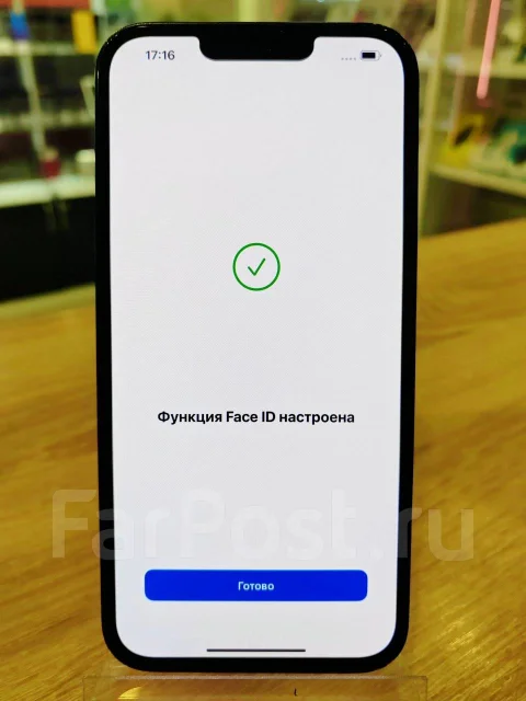 Apple iPhone 14 Plus. �/�, 128 ��, ������, 3G, 4G LTE, NFC ����