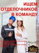   .   . .  