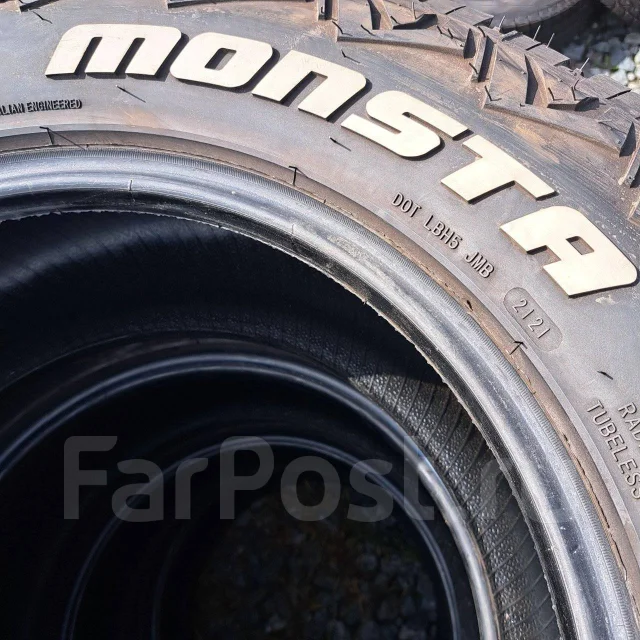 Monsta Mud Warrior. ����� mt, 2021 ���, �/�, ����� 5 % ����