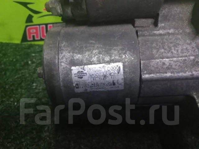������� BVY12, Bvzny12 233001HSOA 233001HSOA ����