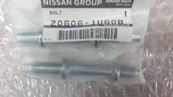    Nissan MR20DE QR25DE Nissan 20606-1U60B 206061U60B 