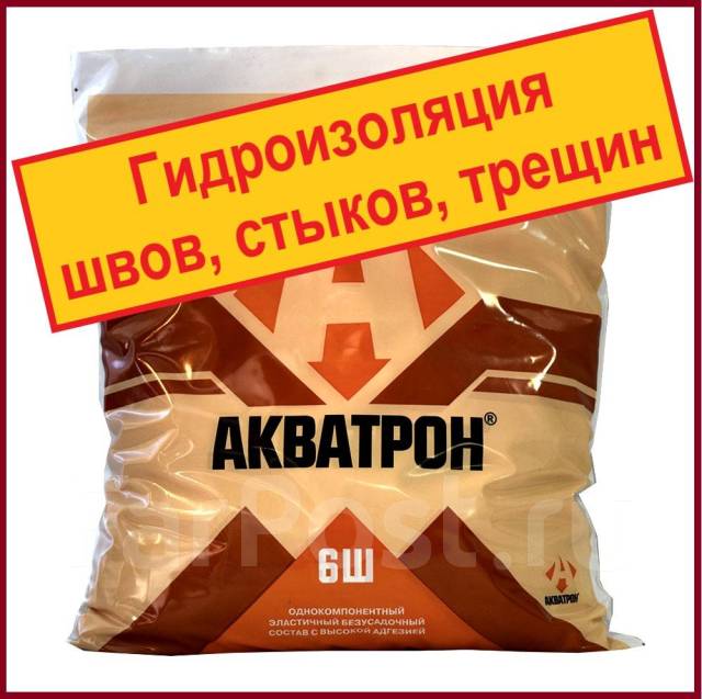 Проникающая гидроизоляция, Гидропломба. Акватрон (Пенетрон), в наличии ...