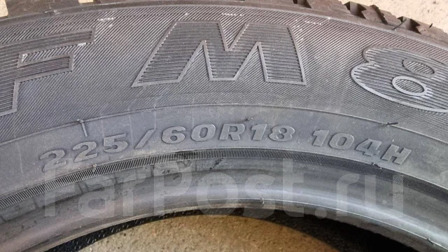Firemax FM806. ������, ��� �����, 2026 ���, ����� ����
