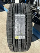 Streamstone SW705. ������, ��� �����, 2021 ���, ����� ����