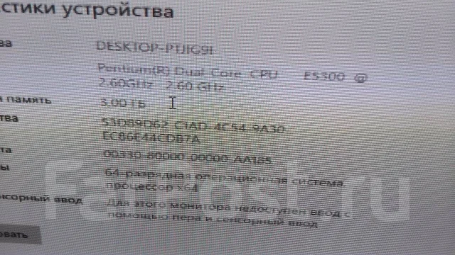 Intel ����