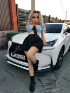 ��� �������� �����. ����