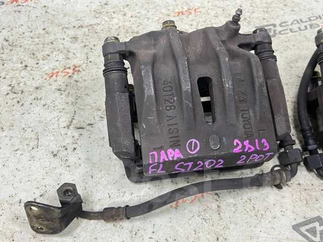 �������� ��������� �������� ���� ST202 47750-20530 ����
