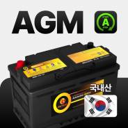����������� AGM L4/LN4 AutoUs �����! (�������) �������� 0�! ���! ����