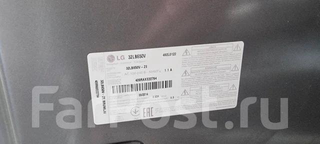 LG 32LB650V. LED ����