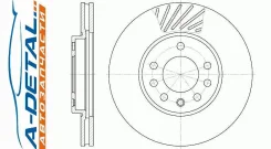 ���� ��������� ������������� G-brake GR-02798 GR02798 ����