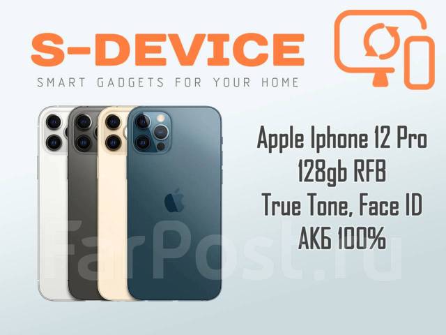 Apple iPhone 12 Pro. , 128 , , , 3G, 4G LTE, NFC 