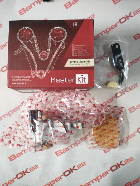 �������� ���� ��� Master Kit 77B0040K ����