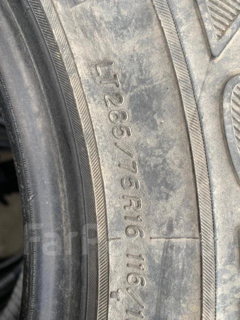 Yokohama Geolandar M/T G001. ����� mt, �/�, ����� 100 % ����