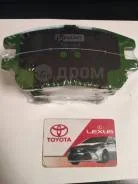������� ��������� T281144 Paraut T281144 ����